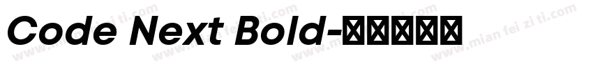 Code Next Bold字体转换